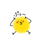 がに股がcuteなモコぴよ1（個別スタンプ：23）