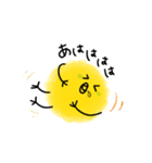 がに股がcuteなモコぴよ1（個別スタンプ：24）