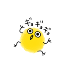 がに股がcuteなモコぴよ1（個別スタンプ：26）