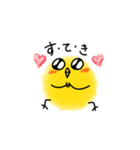 がに股がcuteなモコぴよ1（個別スタンプ：31）
