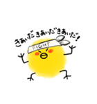 がに股がcuteなモコぴよ1（個別スタンプ：39）