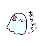 にこにこおばけ 2（個別スタンプ：1）