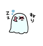 にこにこおばけ 2（個別スタンプ：4）