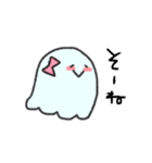 にこにこおばけ 2（個別スタンプ：10）