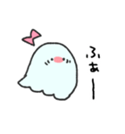 にこにこおばけ 2（個別スタンプ：12）