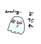 にこにこおばけ 2（個別スタンプ：14）