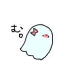 にこにこおばけ 2（個別スタンプ：16）