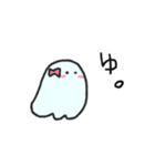にこにこおばけ 2（個別スタンプ：17）