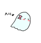 にこにこおばけ 2（個別スタンプ：19）