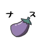 にこにこおばけ 2（個別スタンプ：31）