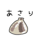 にこにこおばけ 2（個別スタンプ：32）