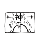 へんてこうさぎちゃん2（個別スタンプ：2）