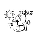 へんてこうさぎちゃん2（個別スタンプ：3）