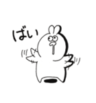 へんてこうさぎちゃん2（個別スタンプ：6）