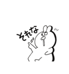 へんてこうさぎちゃん2（個別スタンプ：8）