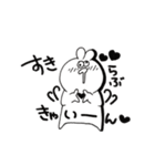 へんてこうさぎちゃん2（個別スタンプ：10）
