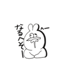 へんてこうさぎちゃん2（個別スタンプ：17）