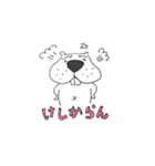 ビーバーのビバオ（個別スタンプ：13）