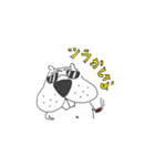 ビーバーのビバオ（個別スタンプ：14）