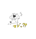 ビーバーのビバオ（個別スタンプ：18）
