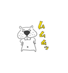 ビーバーのビバオ（個別スタンプ：19）