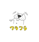 ビーバーのビバオ（個別スタンプ：21）