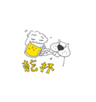ビーバーのビバオ（個別スタンプ：22）
