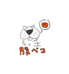 ビーバーのビバオ（個別スタンプ：23）