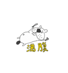 ビーバーのビバオ（個別スタンプ：24）