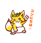 狐の赤さま（個別スタンプ：2）
