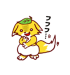 狐の赤さま（個別スタンプ：4）