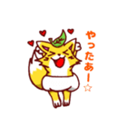 狐の赤さま（個別スタンプ：6）