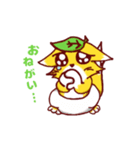 狐の赤さま（個別スタンプ：7）