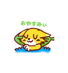 狐の赤さま（個別スタンプ：8）