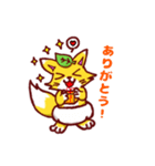 狐の赤さま（個別スタンプ：11）