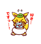 狐の赤さま（個別スタンプ：14）