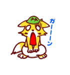 狐の赤さま（個別スタンプ：17）
