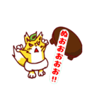 狐の赤さま（個別スタンプ：21）