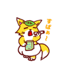 狐の赤さま（個別スタンプ：22）