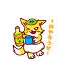 狐の赤さま（個別スタンプ：23）