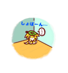 狐の赤さま（個別スタンプ：25）