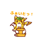 狐の赤さま（個別スタンプ：31）