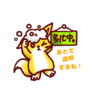 狐の赤さま（個別スタンプ：39）