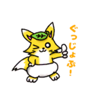狐の赤さま（個別スタンプ：40）