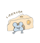 日常駄洒落スタンプ（個別スタンプ：14）