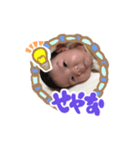 関西弁のなっちゃん（個別スタンプ：3）