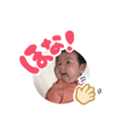 関西弁のなっちゃん（個別スタンプ：4）