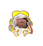関西弁のなっちゃん（個別スタンプ：6）