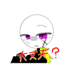 ロコキルスタンプ（個別スタンプ：22）