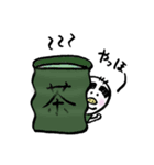 謎の生物こつぶくーん（個別スタンプ：1）